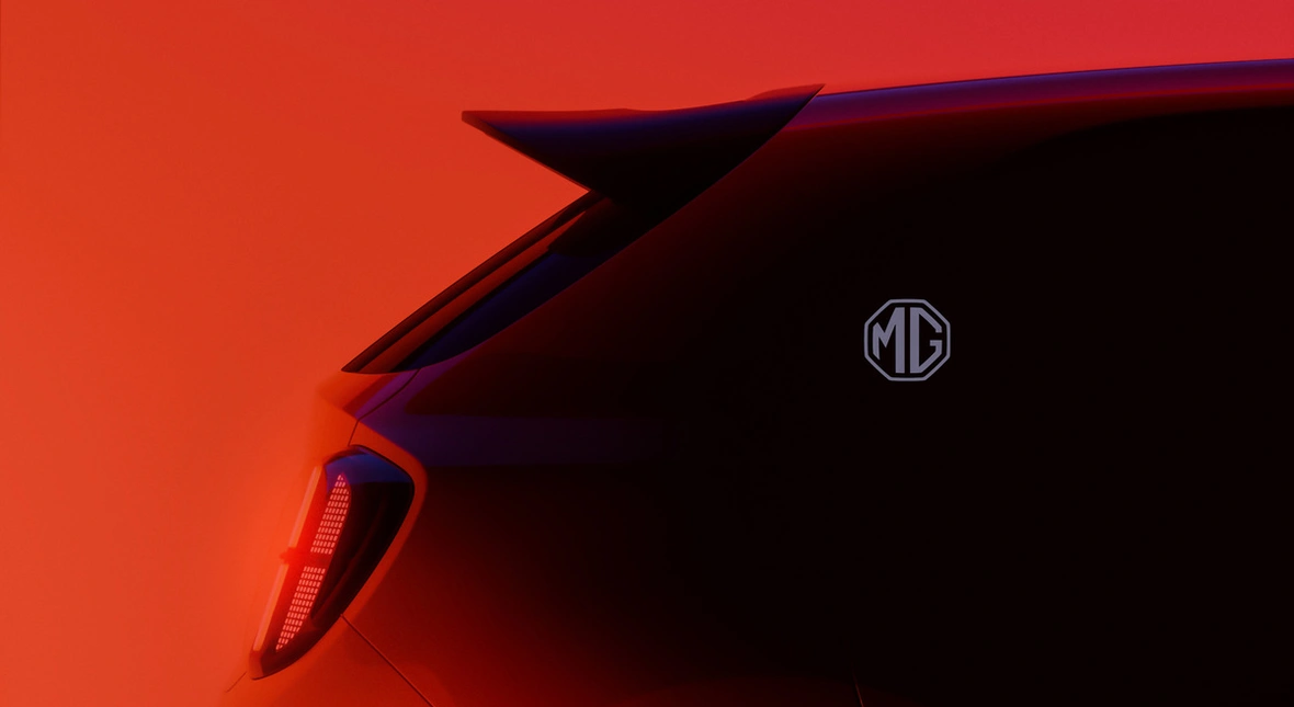 MG elektryczny koncept segment B