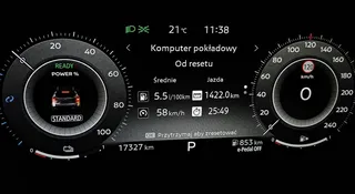 Nissan Qashqai e-Power