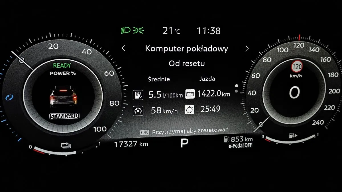 Nissan Qashqai e-Power