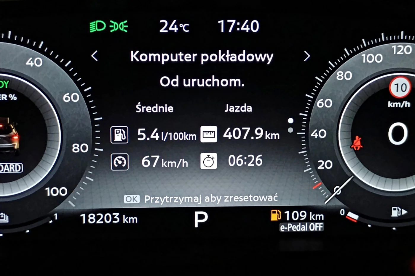 Nissan Qashqai e-Power