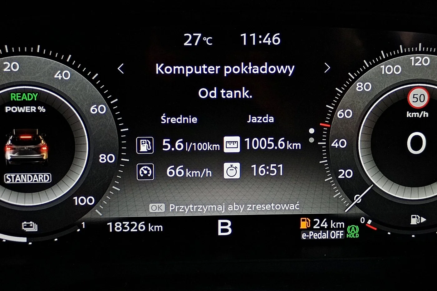 Nissan Qashqai e-Power
