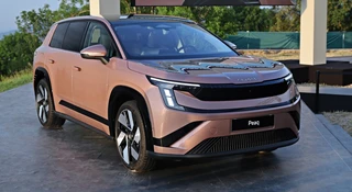 Skoda Peaq - przód