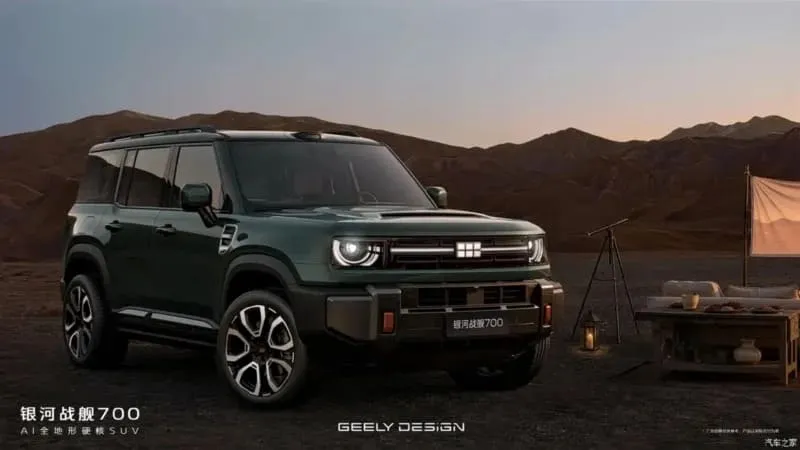 https://cdn-ab.spidersweb.pl/2026/07/geely-galaxy-cruiser-700-przod.jpg