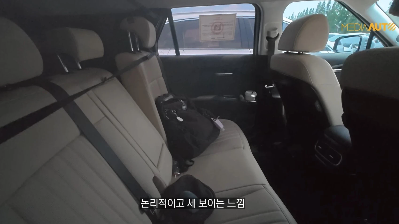 miniatura zdjęcia