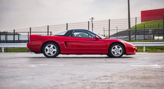 Najsłynniejsza Honda NSX do kupienia. Pan wie, kto po tym stąpał