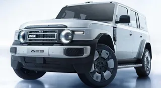 Oto nowy SUV Chery. Czekamy na jego markę