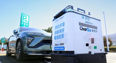 Robot naładuje ci auto. Fizjonomowie by tego nie wymyślili