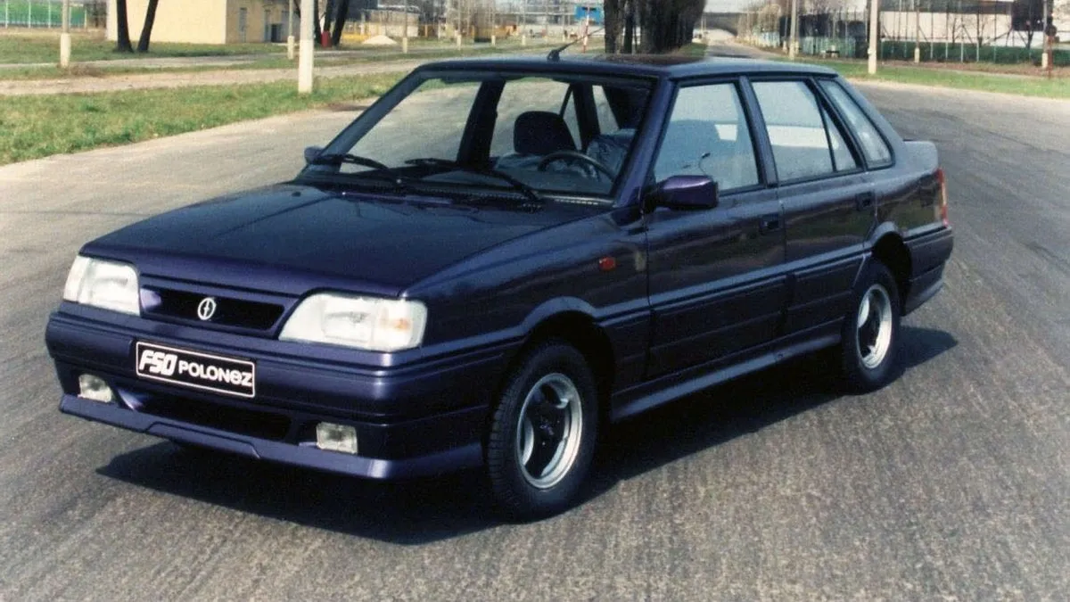 FSO Polonez Atu