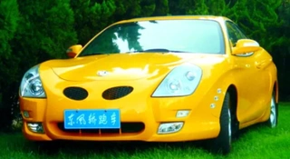 Chińczycy chcieli zrobić sportowe auto. Wsadzili do niego akordeon