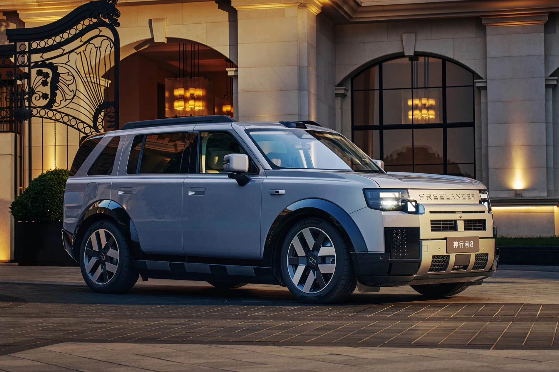 https://cdn-ab.spidersweb.pl/2026/09/freelander-8-2026-cena-chiny-10.jpg