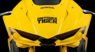 Honda chce być modna. Przebrała się za buta