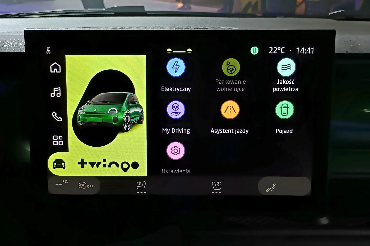 Renault Twingo 2026