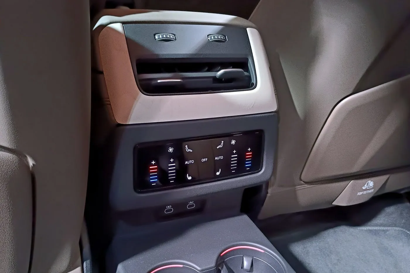 Audi Q9 - klimatyzacja