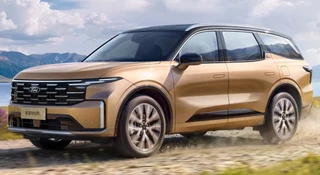 Ford pokazał nową wersję SUV-a. Teraz już byś go chciał