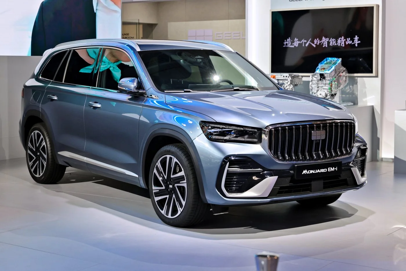 Geely Monjaro EM-i 