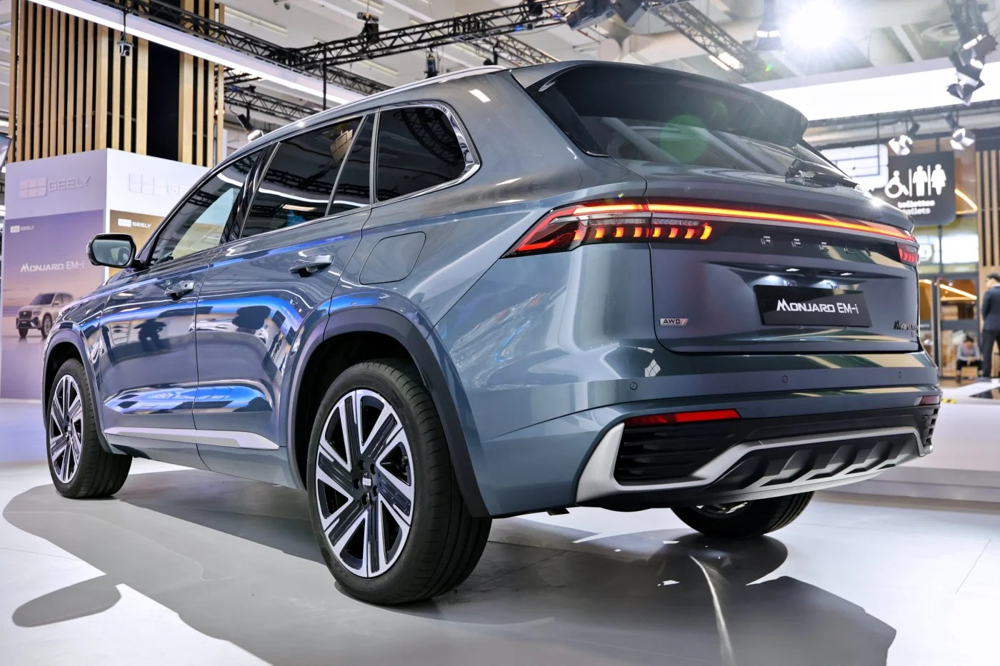 Geely Monjaro EM-i 