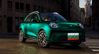 Chiński SUV będzie europejski. Ten kraj wygrał