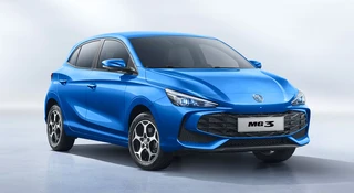 Oto nowe MG za 59 900 zł. Łopata do śniegu gratis