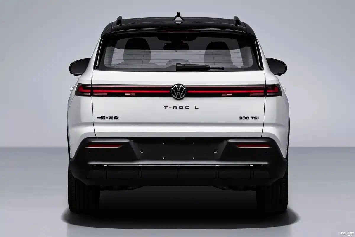 https://cdn-ab.spidersweb.pl/2026/10/volkswagen-t-roc-l-2027-chiny-miit-4.jpg